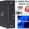 Mini_PC_Esprimo_Q958_1602.jpg