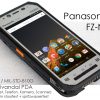 Panasonic_FZ_N1_1.jpg