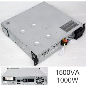 SMT1500RMI2U_1650.jpg