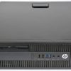 HP_PRODESK_600_G2_SFF_2.jpg
