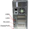 SIMATIC_IPC847D_2.jpg