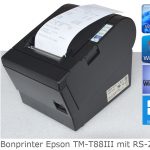 TSE_kasse_Touchscreen_6.jpg