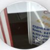 AEG_rotating_mirror_turntable_1.jpg