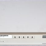 PAXSCAN_COMMAND_PROCESSOR_2.jpg