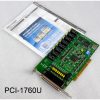 PCI-1760U_1650.jpg
