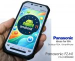 Panasonic_FZ-N1_FZ-N1EFEBZKE_1.jpg