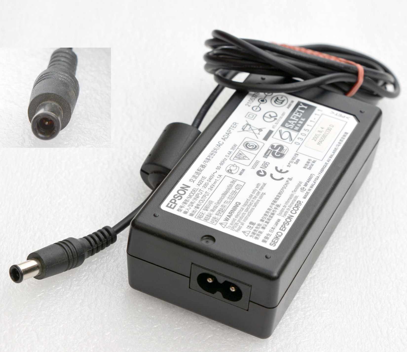 24V_Epson_Netzteil_A221E_1600 24V_Epson_Netzteil_A221E_1600.jpg