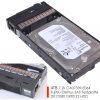 4TB_SAS_CA07339-E064_1.jpg