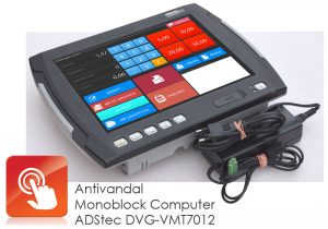 ADStec_DVG-VMT7012_1 ADStec_DVG-VMT7012_1
