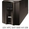 APC_SMT1500I_1