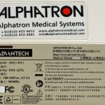 Advantech_Alphatron_POC-227G_3
