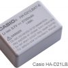 Casio_HA-D21LBAT-A_1.jpg