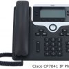 Cisco_IPPhone_CP7841_2