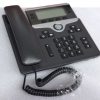 Cisco_IPPhone_CP7841_3