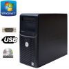 DELL_POWER_EDGE_T105_1650.jpg