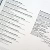 Dell_156inch_privacy_Filter_US-0HN9M3_0HN9M3_3.jpg