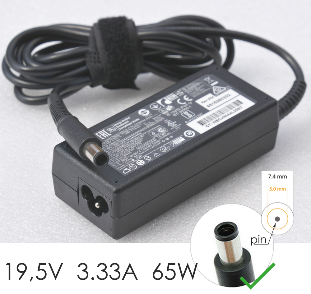 HP_Netzteil_19_5V_65W_PA-1650_32HY_1 HP_Netzteil_19_5V_65W_PA-1650_32HY_1