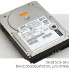 IC35L036UW210-0_1.jpg