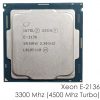 Intel_Xeon_E-2136_1600.jpg
