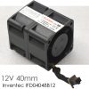 Inventec_IFD04048B12_1.jpg