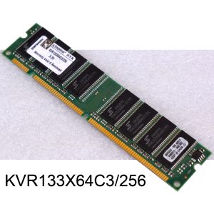 KVR133X64C3_256_NICHT_QIMONDA._1650.jpg