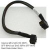 Kabel_SFF-8643_1