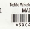 LTM08C351_3