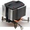 Luefter_kuehler_intel_1151_1600.jpg
