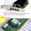 Matrox_C420_C420-E4GBLAF_5.jpg