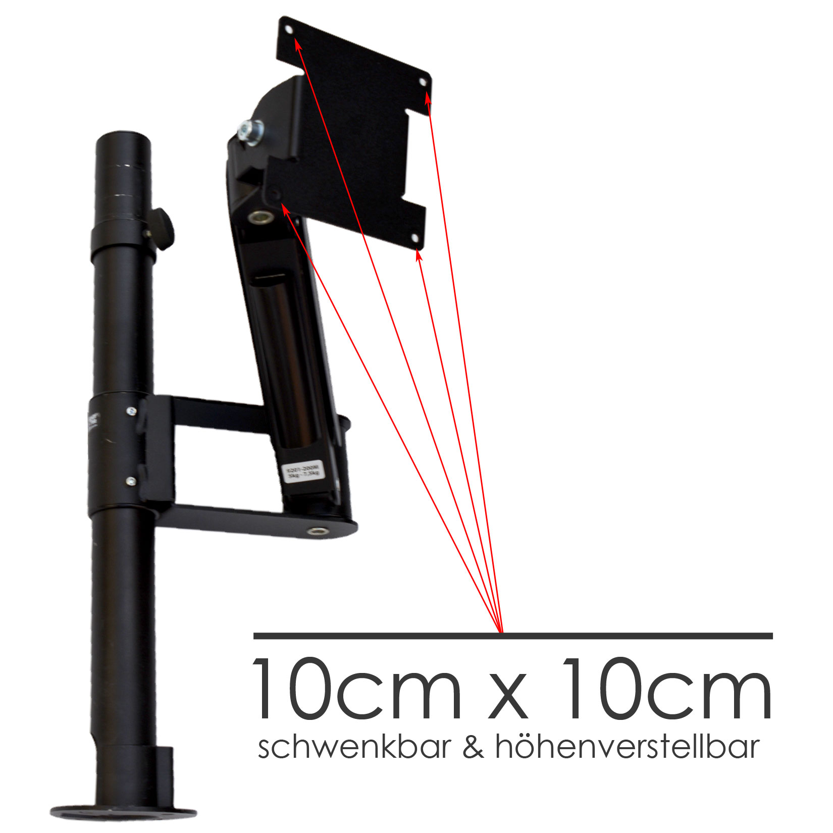 Monitorarm_schwarz_1650 Monitorarm_schwarz_1650.jpg