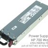 Netzteil_HP_Proliant_DL360G5_411077-001_411076-001_411077-001_1.jpg