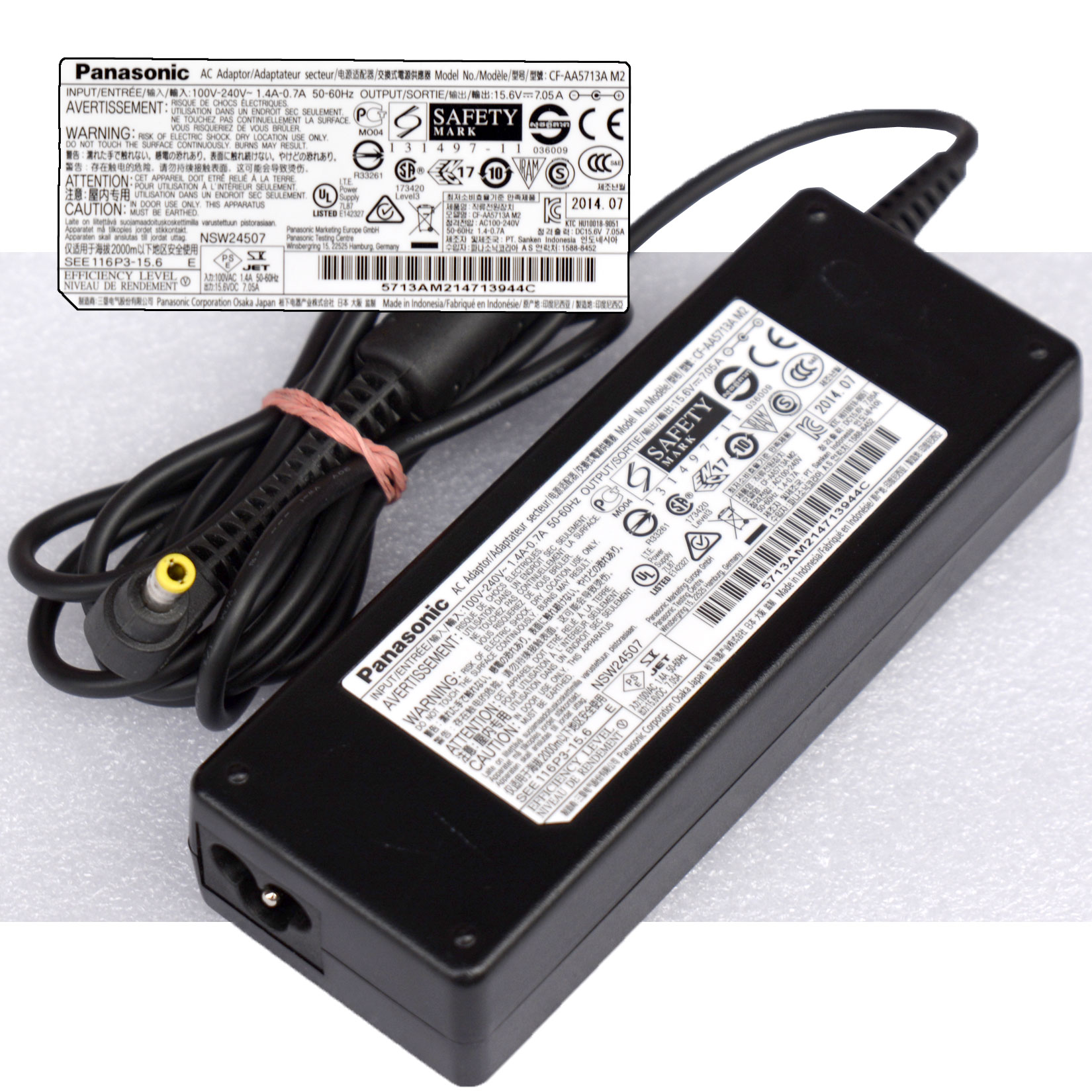 PANASONIC_CF-AA5713A_M2_1650 PANASONIC_CF-AA5713A_M2_1650
