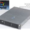 Proliant_DL380_WindowsNT_1.jpg