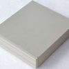 SCSIHDDCASEBEIGE_1