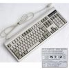 SEM-DC8UL_1650.jpg