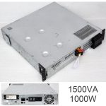 SMT1500RMI2U_1650.jpg