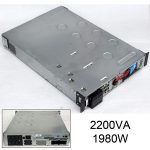 SMT2200RMI2U_1650.jpg
