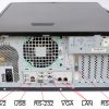 SUPERMICRO_COMPUTER_3.jpg