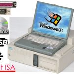 Siemens_Mobile_510_AGP_1.jpg