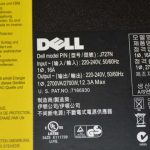 USV_Dell_J727N_5