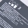 Zebra_ET50_Akku_Battery_BTRY-ET5X-8IN1-01_4