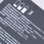 Zebra_ET50_Akku_Battery_BTRY-ET5X-8IN1-01_4