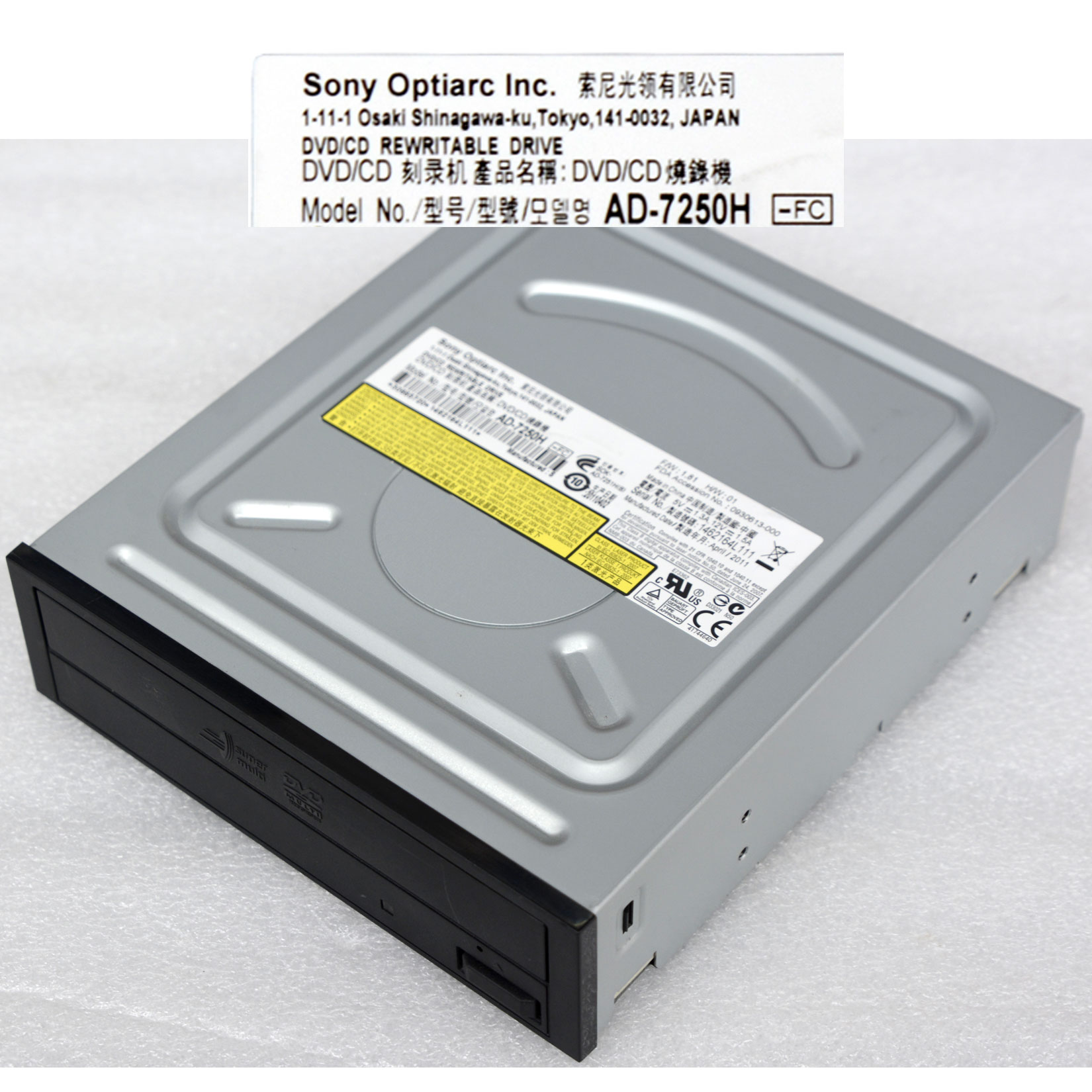 ad-7250h_1650 ad-7250h_1650