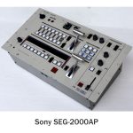 seg-2000ap_1650.jpg