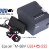 Epson_TM-T88V_USB_Kassendrucker_1601.jpg