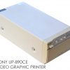 SONY-UP-890CE_1600.jpg