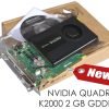 nVidia_Quadro_K2000_2GB_DDR5_1600.jpg
